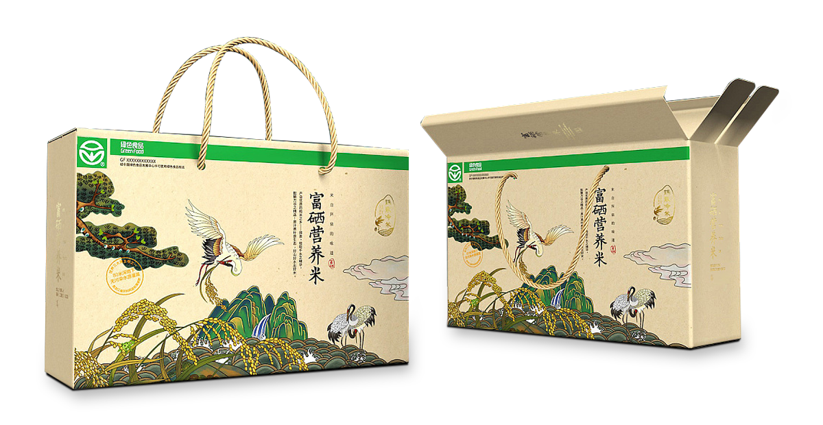 白酒的包装定制_礼品包装盒定做_定做包装纸盒