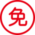 包装盒打样_酒盒打样_礼品盒打样_盒畔