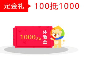 包装盒打样_酒盒打样_礼品盒打样_盒畔