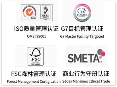 白酒的包装定制_礼品包装盒定做_定做包装纸盒