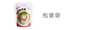 白酒的包装定制_礼品包装盒定做_定做包装纸盒