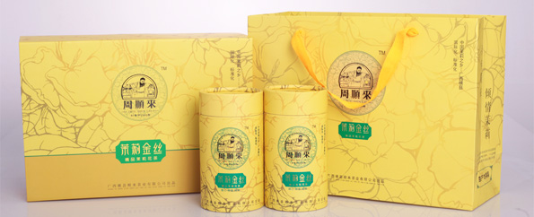 茶叶盒包装定制_茶叶包装礼盒生产厂家批发_哪个地方最集中