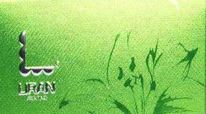 茶叶盒包装定制_茶叶包装礼盒生产厂家批发_哪个地方最集中
