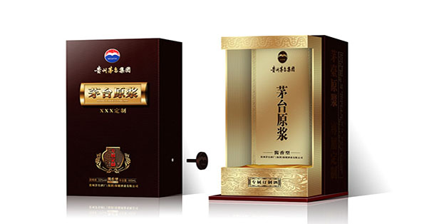 酒盒定做酒盒制作厂家_酒盒定做厂家_酒盒包装设计厂家_酒盒订做厂家价格