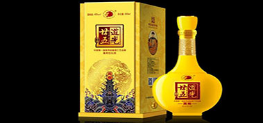 酒盒定做酒盒制作厂家_酒盒定做厂家_酒盒包装设计厂家_酒盒订做厂家价格