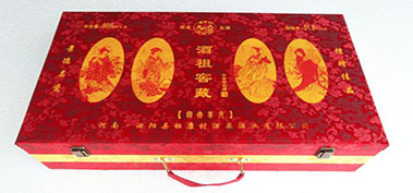 酒盒定做酒盒制作厂家_酒盒定做厂家_酒盒包装设计厂家_酒盒订做厂家价格