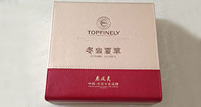 保健品盒定制药品包装保健品盒厂商公司_高档保健品包装盒印刷厂家