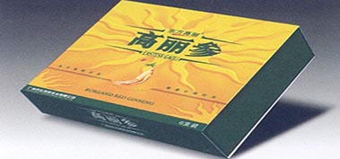 保健品盒定制药品包装保健品盒厂商公司_高档保健品包装盒印刷厂家