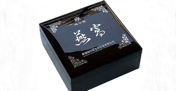 保健品盒定制药品包装保健品盒厂商公司_高档保健品包装盒印刷厂家