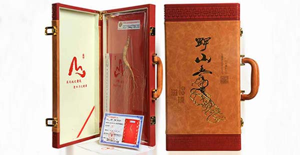 保健品盒定制药品包装保健品盒厂商公司_高档保健品包装盒印刷厂家
