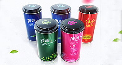 茶叶盒包装定制_茶叶包装礼盒生产厂家批发_哪个地方最集中
