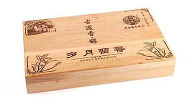 茶叶盒包装定制_茶叶包装礼盒生产厂家批发_哪个地方最集中
