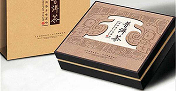 茶叶盒包装定制_茶叶包装礼盒生产厂家批发_哪个地方最集中