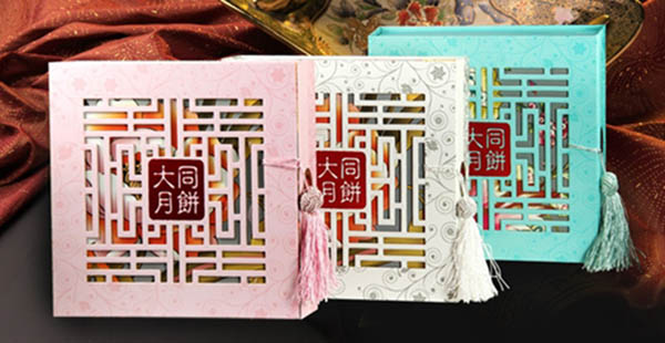 高档月饼盒定制_月饼盒定做印刷厂_月饼盒生产厂家