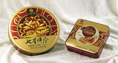 高档月饼盒定制_月饼盒定做印刷厂_月饼盒生产厂家