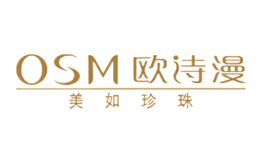 保健品盒定制药品包装保健品盒厂商公司_高档保健品包装盒印刷厂家