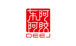 保健品盒定制药品包装保健品盒厂商公司_高档保健品包装盒印刷厂家