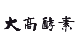 保健品盒定制药品包装保健品盒厂商公司_高档保健品包装盒印刷厂家