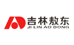 保健品盒定制药品包装保健品盒厂商公司_高档保健品包装盒印刷厂家