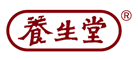 保健品盒定制药品包装保健品盒厂商公司_高档保健品包装盒印刷厂家