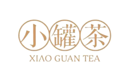茶叶盒包装定制_茶叶包装礼盒生产厂家批发_哪个地方最集中