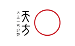 茶叶盒包装定制_茶叶包装礼盒生产厂家批发_哪个地方最集中