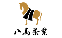 茶叶盒包装定制_茶叶包装礼盒生产厂家批发_哪个地方最集中