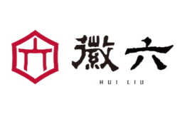 茶叶盒包装定制_茶叶包装礼盒生产厂家批发_哪个地方最集中