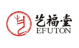 茶叶盒包装定制_茶叶包装礼盒生产厂家批发_哪个地方最集中