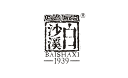 茶叶盒包装定制_茶叶包装礼盒生产厂家批发_哪个地方最集中
