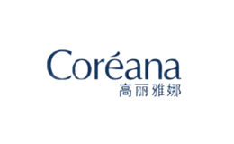 化妆品彩盒厂家_化妆品盒子订制厂家_化妆品包装盒厂家推荐