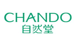 化妆品彩盒厂家_化妆品盒子订制厂家_化妆品包装盒厂家推荐