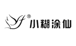 酒盒定做酒盒制作厂家_酒盒定做厂家_酒盒包装设计厂家_酒盒订做厂家价格