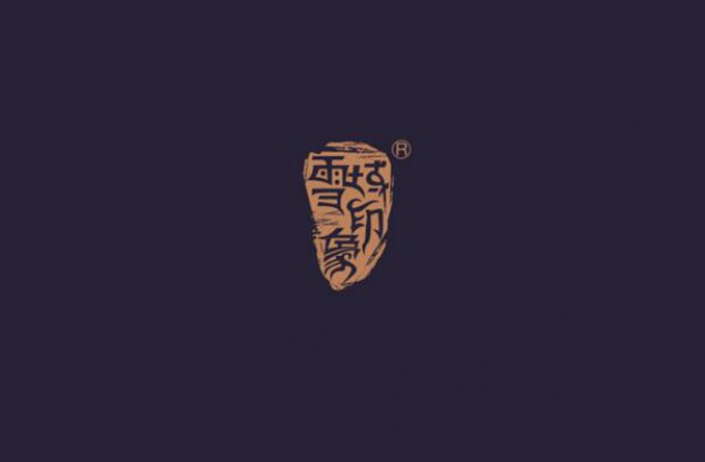 雪域印象玛咖黄精片包装设计