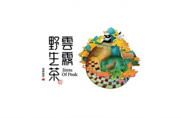 云雾茶现代插画包装设计
