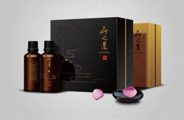 天地盖精油包装盒设计