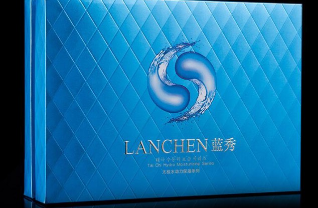 蓝色菱格高档化妆品礼盒包装设计