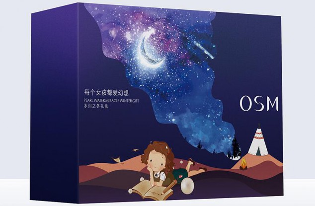 创意插画冬季护肤品包装设计
