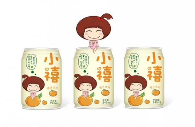 汽水创意瓶贴设计