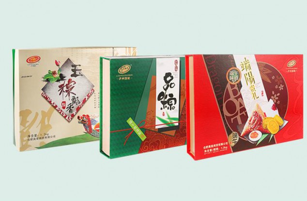 高档端阳棕礼礼盒包装设
