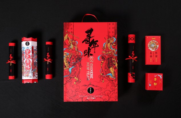 春节文创礼盒·寻年味，设