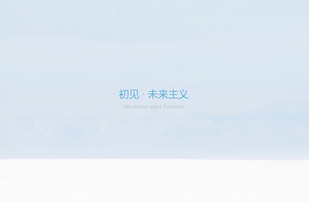 明机器人包装设计