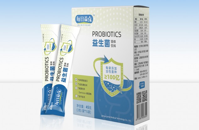 每日益点益生菌包装设计