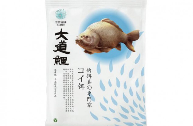 三友创美钓鱼饵包装设计