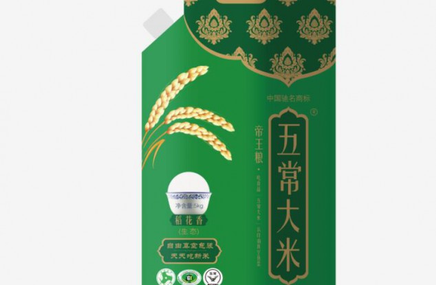 五常大米包装设计
