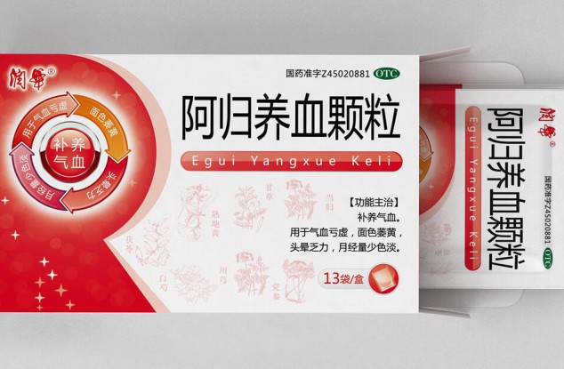 润华药业品牌包装设计全新再升级