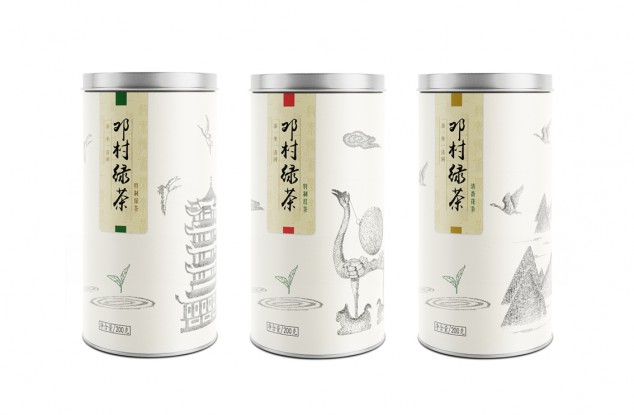 清香花茶包装设计