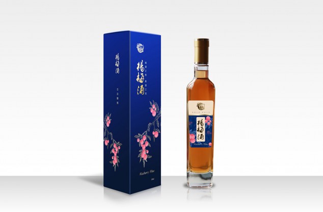 杨梅酒礼品包装设计