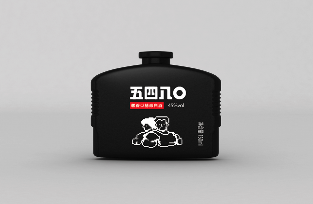 五四八零白酒包装设计
