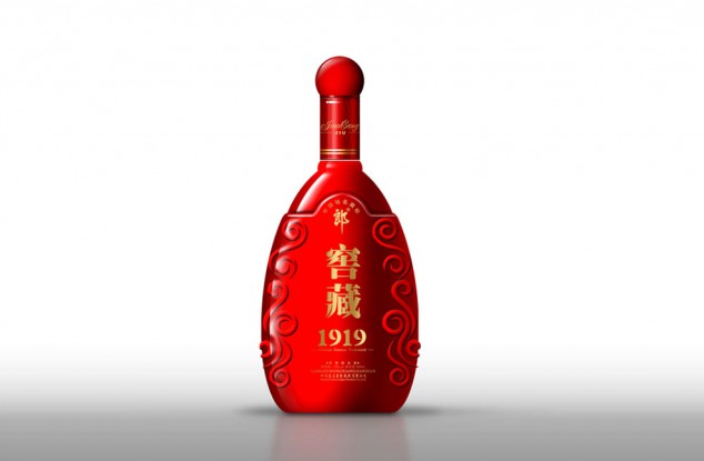 窖藏白酒包装设计